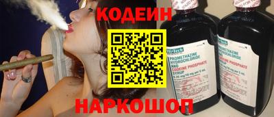 кокаин колумбия Кумертау