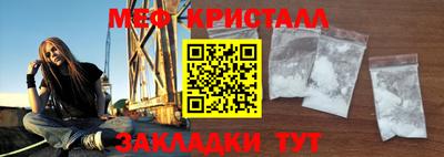 кокаин колумбия Кумертау