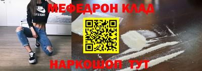 ECSTASY Краснознаменск