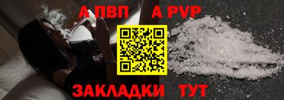 кокаин колумбия Кунгур