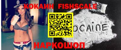 кокаин колумбия Кумертау
