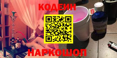 первитин Кулебаки