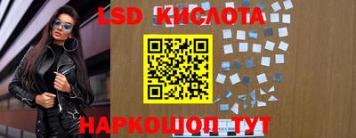 кокаин колумбия Кумертау