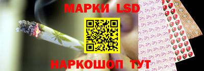 первитин Кулебаки