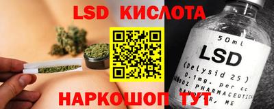 кокаин колумбия Кумертау