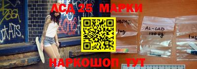 твердый Краснокаменск