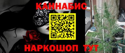 твердый Краснокаменск