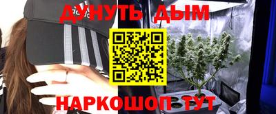 первитин Кулебаки