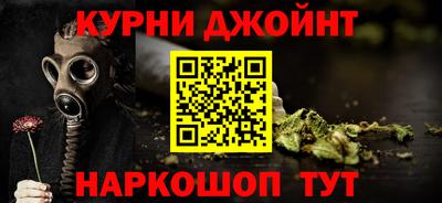 кокаин колумбия Кунгур