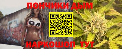 первитин Кулебаки