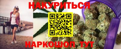 ECSTASY Краснознаменск