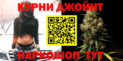 твердый Краснокаменск