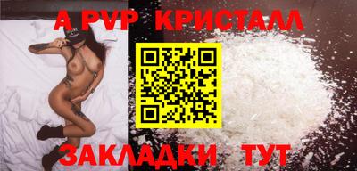 кокаин колумбия Кунгур