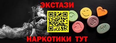 кокаин колумбия Кумертау