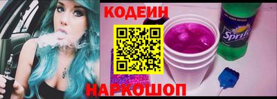 ECSTASY Краснознаменск