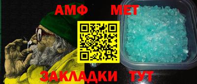 ECSTASY Краснознаменск