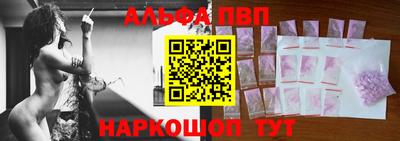 твердый Краснокаменск
