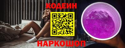 первитин Кулебаки