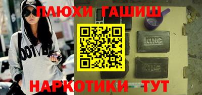 ECSTASY Краснознаменск