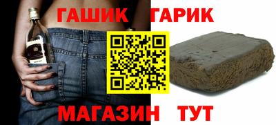 первитин Кулебаки