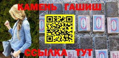 первитин Кулебаки