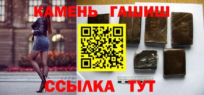 кокаин колумбия Кунгур