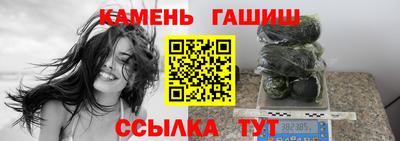 кокаин колумбия Кумертау