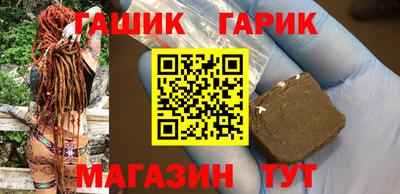 кокаин колумбия Кумертау
