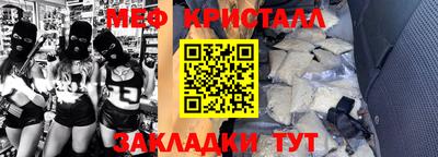 ECSTASY Краснознаменск